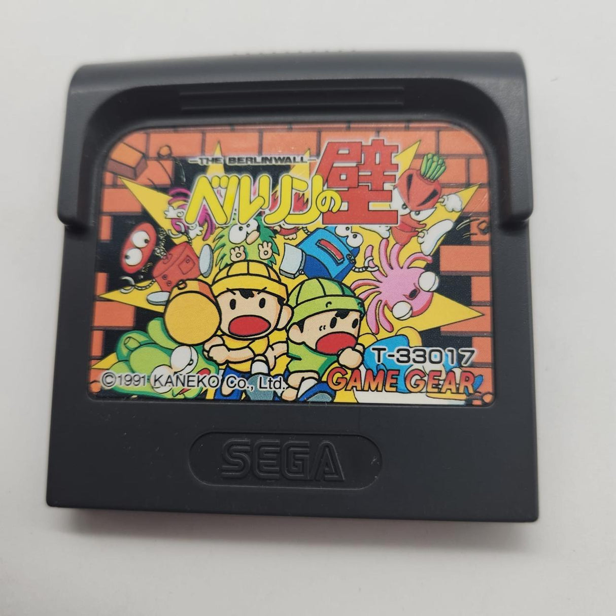 The berlin Wall Sega Game Gear Game Cartridge Only NTSC-J