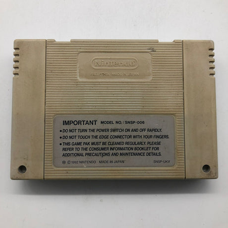 Street Fighter II Super Nintendo SNES Cartridge PAL
