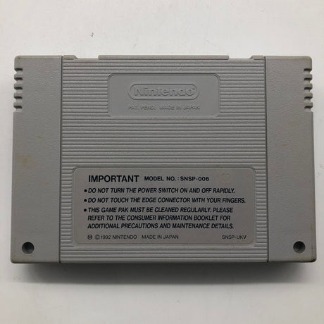 Hook Super Nintendo SNES Cartridge PAL