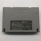 Super Star Wars The Empire Strikes Back Super Nintendo SNES Cartridge NTSC J