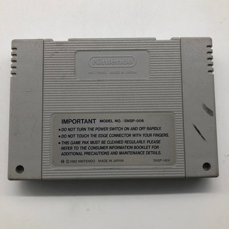 Disney's The Lion King Super Nintendo SNES Cartridge PAL