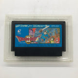 Dragon Quest II Nintendo Super Famicom NES Game NTSC-J Boxed