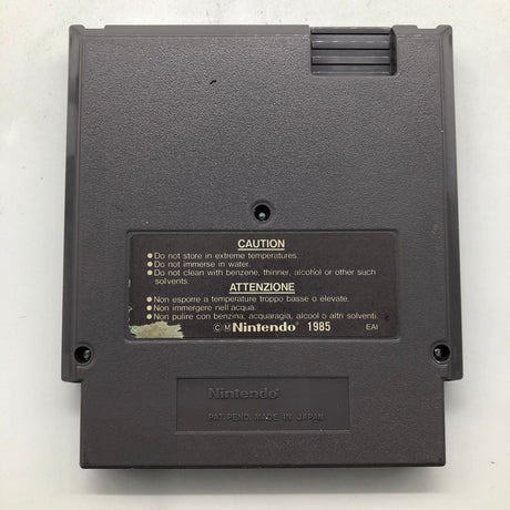 Super Mario Bros. 2 Nintendo Entertainment System NES Game PAL