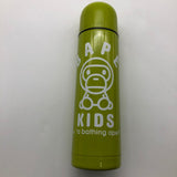A Bathing Ape Bape Kids Green Water Bottle