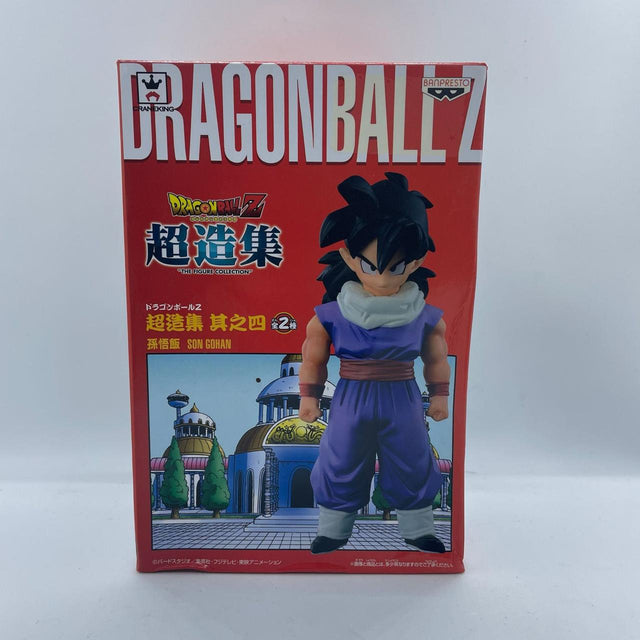 Banpresto Dragon Ball Z Chouzoushu Vol.4 Son Gohan Japanese Figure
