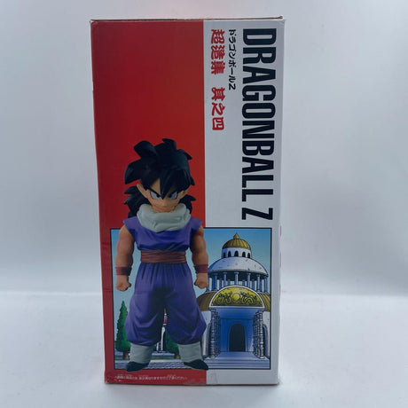 Banpresto Dragon Ball Z Chouzoushu Vol.4 Son Gohan Japanese Figure