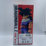Banpresto Dragon Ball Z Chouzoushu Vol.4 Son Gohan Japanese Figure