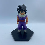 Banpresto Dragon Ball Z Chouzoushu Vol.4 Son Gohan Japanese Figure