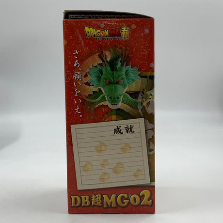 Dragon Ball Super Shernon Mega World Figure Boxed (Missing whiskers)