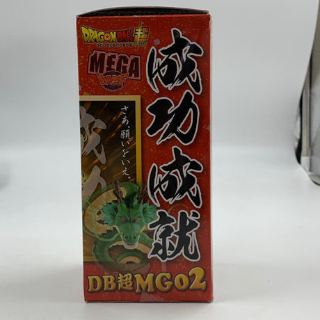 Dragon Ball Super Shernon Mega World Figure Boxed (Missing whiskers)