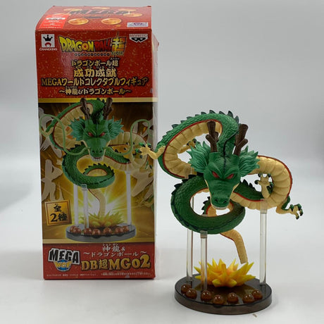 Dragon Ball Super Shernon Mega World Figure Boxed (Missing whiskers)