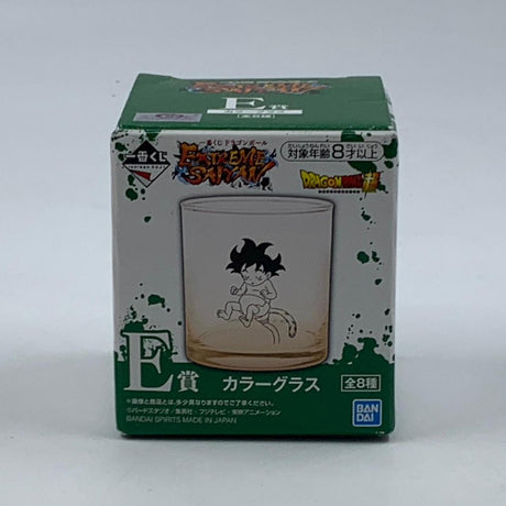 Dragon Ball Z Glass Cup