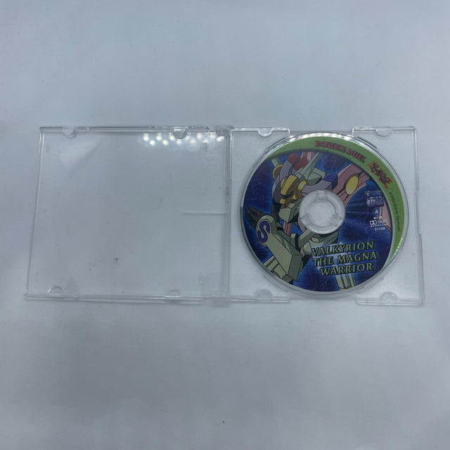 Yu-Gi-Oh! The Dark Magician, Valkyrion The Magna Warrior ,Slifer The Sky Dragon Mini DVD