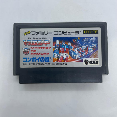 Transformers Mystery Of Convoy Nintendo Super Famicom NES Game NTSC-J