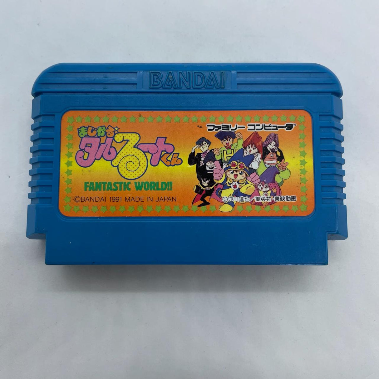 Magical Taruruto-Kun Fantastic World Nintendo Super Famicom NES Game NTSC-J