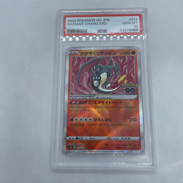 Radiant Charizard Pokemon Card 011/071 Shiny Foil Japanese Graded 10