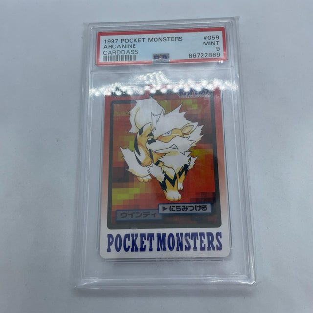 Arcanine Pokemon Card Bandai Cardass #59 Pocket Monsters Graded 9