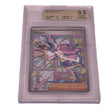 Miriam Pokemon Card 251/198 Scarlet And Violet Graded 9.5-Trippy Trades