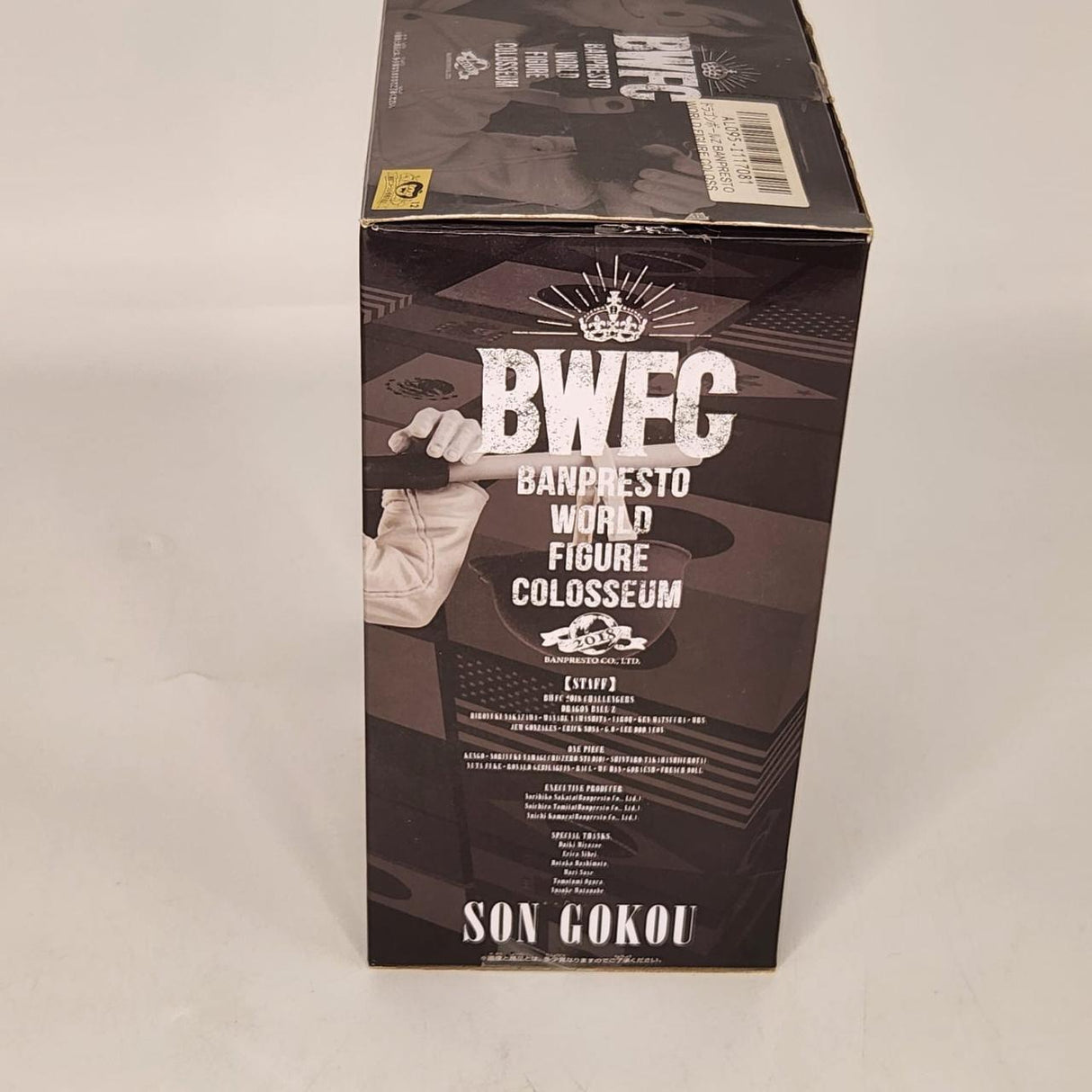 Dragon Ball Z Banpresto World Figure Colosseum BWFC Son Gokou Figure Boxed