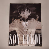Dragon Ball Z Banpresto World Figure Colosseum BWFC Son Gokou Figure Boxed