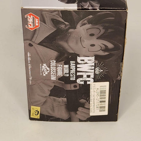 Dragon Ball Z Banpresto World Figure Colosseum BWFC Son Gokou Figure Boxed