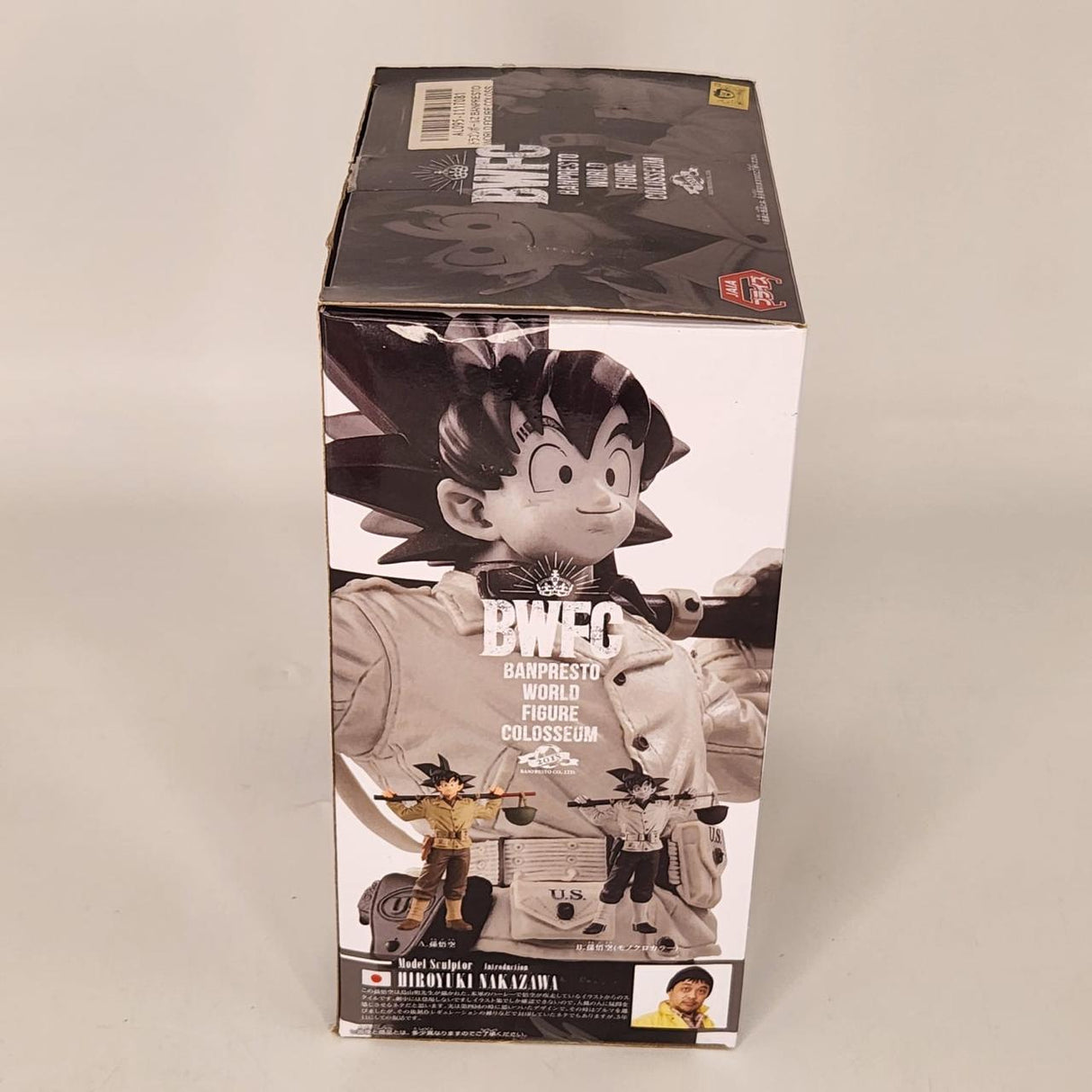 Dragon Ball Z Banpresto World Figure Colosseum BWFC Son Gokou Figure Boxed