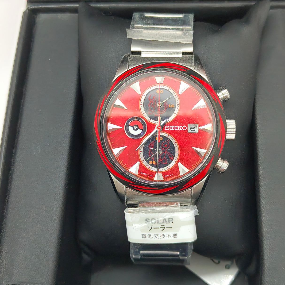 SEIKO SBPY159 Pokemon Charizard Red Limited Edition Solar Men's Watch BRAND NEW