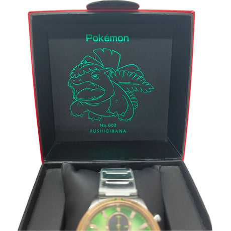 SEIKO SBPY160 Pokémon Venusaur Green Limited Edition of 700 Solar Men's Watch BRAND NEW