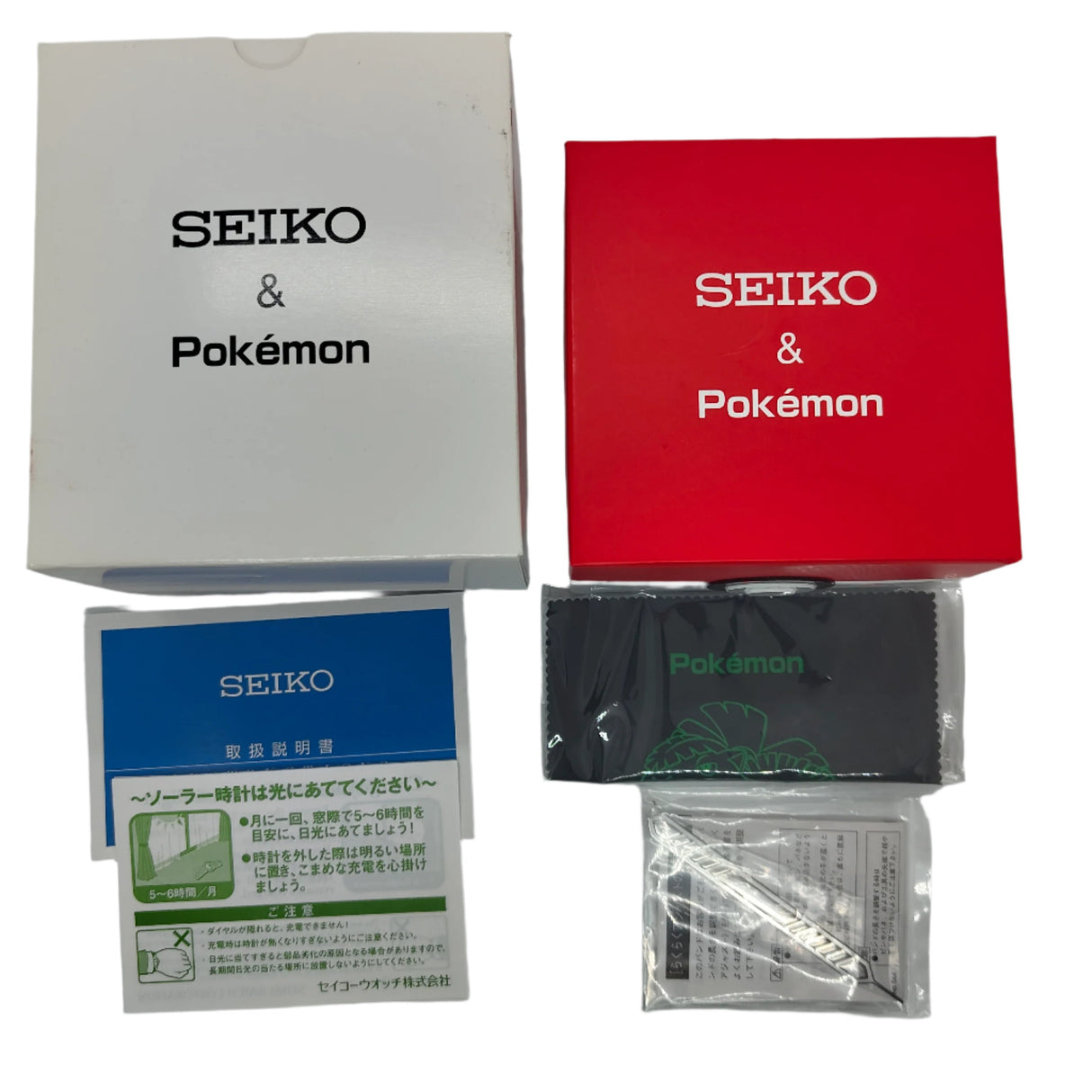 SEIKO SBPY160 Pokémon Venusaur Green Limited Edition of 700 Solar Men's Watch BRAND NEW