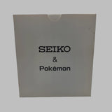 SEIKO SBPY160 Pokémon Venusaur Green Limited Edition of 700 Solar Men's Watch BRAND NEW
