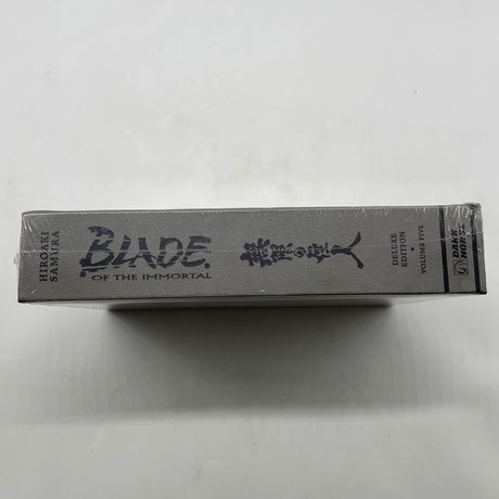 Blade Of The Immortal Deluxe Edition Volume 5 By Hiroaki Samura