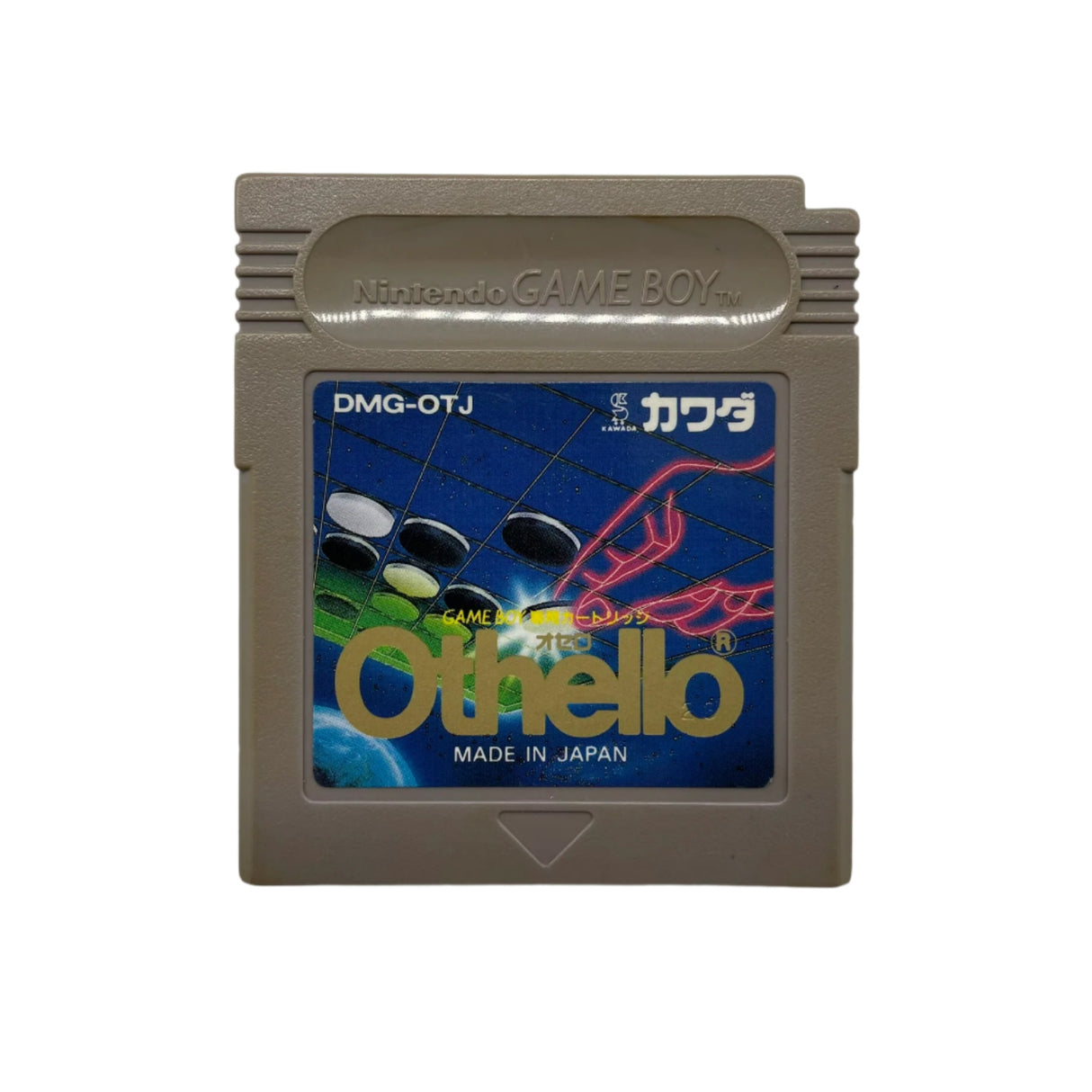 Othello Nintendo Game Boy Game Cartridge Only Japanese