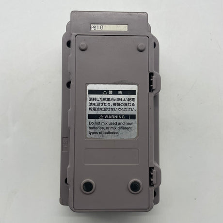 Nintendo Game Boy Pocket Printer Japanese