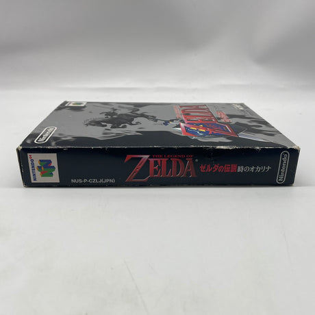 The Legend of Zelda: Ocarina of Time Nintendo 64 N64 Game Japanese Boxed Complete-Trippy Trades