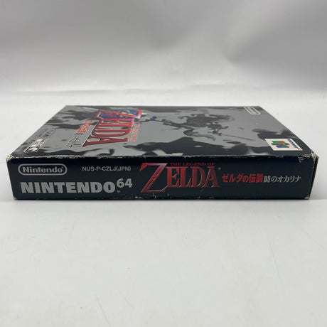 The Legend of Zelda: Ocarina of Time Nintendo 64 N64 Game Japanese Boxed Complete-Trippy Trades