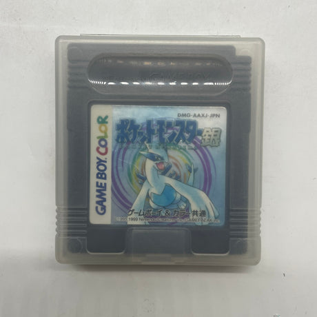 Pokemon Pocket Monsters Silver Game Boy Color Japanese Game Boxed Complete-Trippy Trades