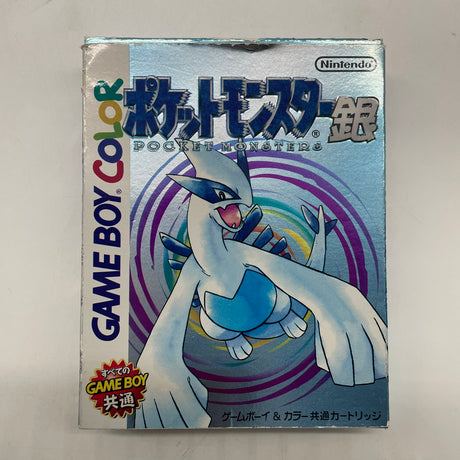 Pokemon Pocket Monsters Silver Game Boy Color Japanese Game Boxed Complete-Trippy Trades
