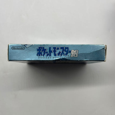 Pokemon Pocket Monsters Silver Game Boy Color Japanese Game Boxed Complete-Trippy Trades