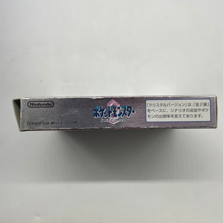 Pokemon Pocket Monsters Crystal Game Boy Color Japanese Game Boxed Complete-Trippy Trades