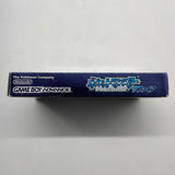 Pokemon Sapphire Game Boy Advance GBA Game Boxed Japanese Complete