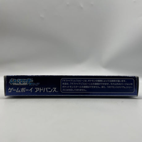 Pokemon Sapphire Game Boy Advance GBA Game Boxed Japanese Complete