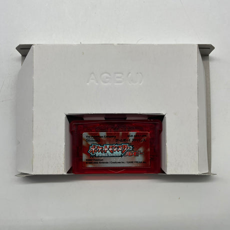Pokemon Ruby Game Boy Advance GBA Game Boxed Japanese Complete
