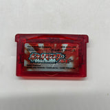Pokemon Ruby Game Boy Advance GBA Game Boxed Japanese Complete