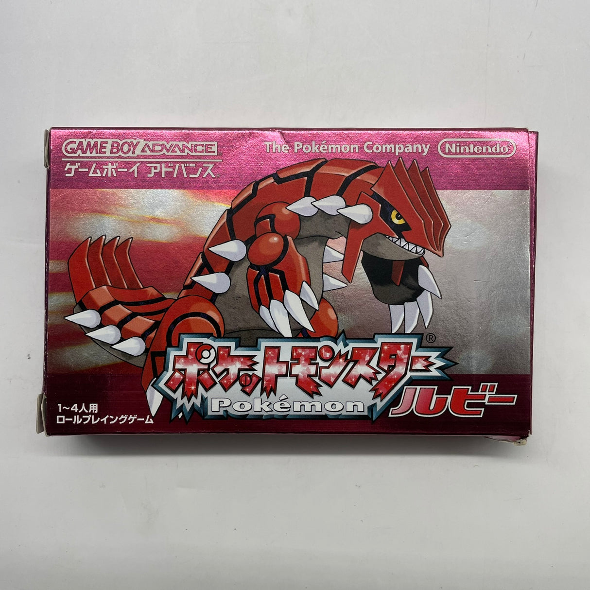 Pokemon Ruby Game Boy Advance GBA Game Boxed Japanese Complete