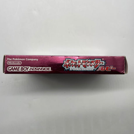 Pokemon Ruby Game Boy Advance GBA Game Boxed Japanese Complete