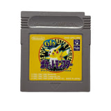Pokemon Pocket Monsters Yellow Version Nintendo Game Boy Game Cartridge Only Japanese