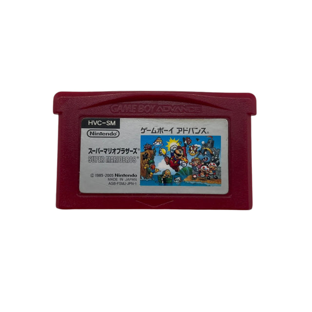 Super Mario Bros Nintendo Game Boy Advance Japanese Game Cartridge Only