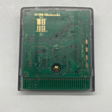 Alone in the Dark: The New Nightmare Nintendo Game Boy Color PAL Game Cartridge Only