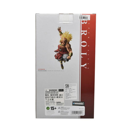 Dragon Ball Z Broly Super Saiyan 94 Saiyan super battle kuji G Funko Pop Vinyl Figure