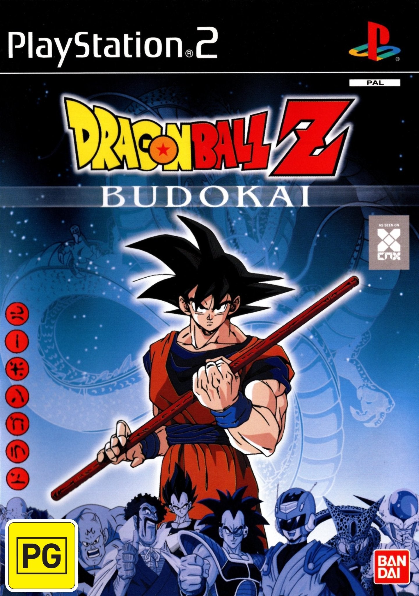 Dragon Ball Z: Budokai Playstation 2 PS2 Game PAL